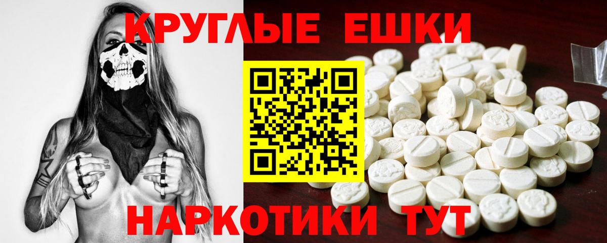 ЭКСТАЗИ Cube Зеленодольск
