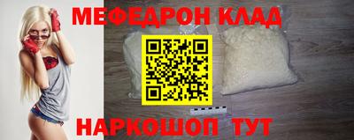 хмурый Аша