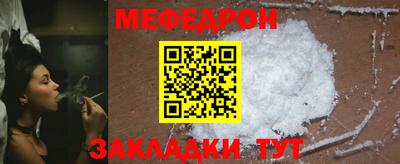 хмурый Аша