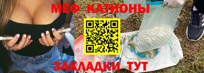 хмурый Аша