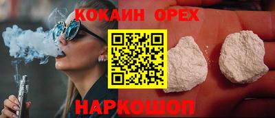 мескалин Баксан