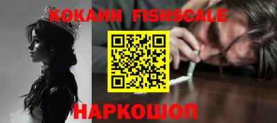 хмурый Аша