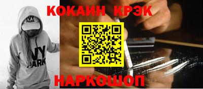 мескалин Баксан