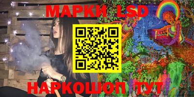 мескалин Баксан
