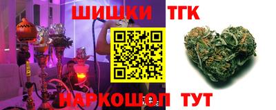 марки nbome Ачхой-Мартан