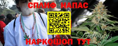 мескалин Баксан