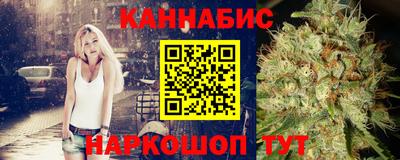 хмурый Аша