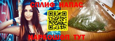 мескалин Баксан