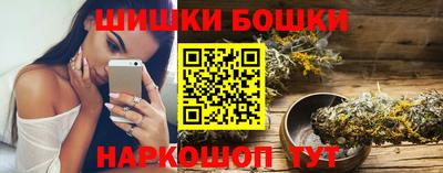 мескалин Баксан
