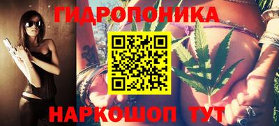 мескалин Баксан