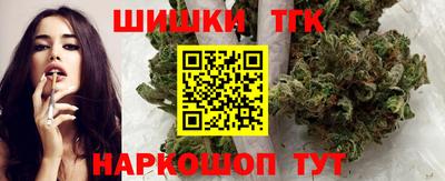 хмурый Аша