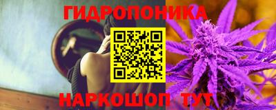 марки nbome Ачхой-Мартан