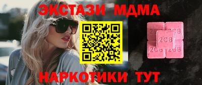 мескалин Баксан