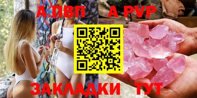 хмурый Аша
