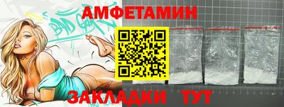 марки nbome Ачхой-Мартан