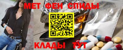 марки nbome Ачхой-Мартан