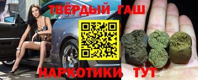 мескалин Баксан
