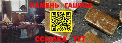 мескалин Баксан