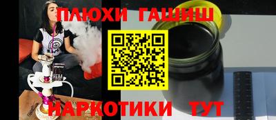 мескалин Баксан