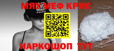 хмурый Аша