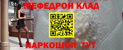 марки nbome Ачхой-Мартан