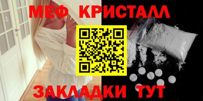 хмурый Аша
