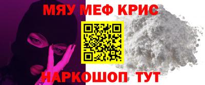 хмурый Аша